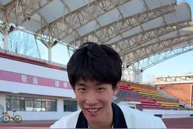 体测坐位体前屈提分窍门来啦，不知道你们都能推多少距离？#运动 #体测