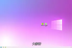 电脑关闭360软件的广告弹窗，让你电脑从此流畅运行@抖音小助手