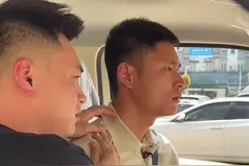 兄弟开车和自己开车的区别，这方向盘是有魔力吗？#日常搞笑 #vlog十亿流量扶持计划 #看一遍笑一遍 #搞笑段子视频封面