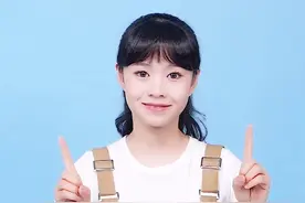 #手势舞 「红山果」🏠