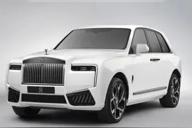 来自#土方 大佬的压迫感 #库里南 #dou是好车 #汽车视频封面