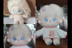 20CM棉花娃娃，刘海改变颜值，打理后仿佛换了一只娃#棉花娃娃