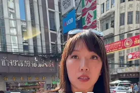 北京女生在泰国50万的家，你们觉得如何？ #泰国视频封面