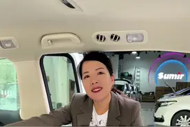 奥德赛改装 丐版奥德赛三排座椅怎么使用，带您了解一下，#奥德赛改装#奥德赛#丐版奥德赛#艾力绅