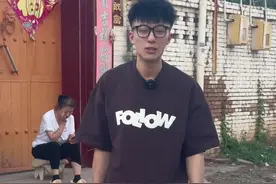 阿姨您好我是娜娜男朋友视频封面