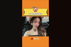 搁我那是不敢睁开眼#张元英 #裴珠泫视频封面