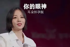 气质比年龄重要 微笑比颜值重要 #你的眼神 #经典老歌
