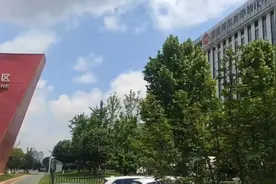 中日志愿者协会日本湘商联合会张剑波博士及上海贵宾一行参访湖…视频封面