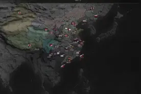 #文明时代 中国省份模组(浙江)视频封面