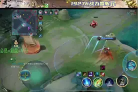 暃又出bug #抖来王者找搭子#王者荣耀#有游戏就有搭子