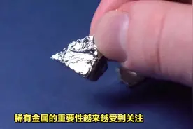镓—gallium。锗—germanium。钋—polonium。钾—potassium视频封面