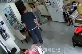 啥都发不出去！发个家庭纠纷！#抖音看世界