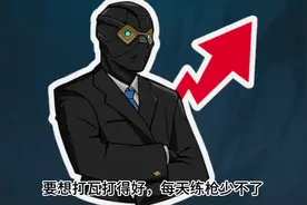 要想打瓦打得好，每天练枪少不了#无畏契约 #无畏契约新手教学