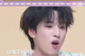 好香眨巴眨巴大眼：不可以吗哥哥#严浩翔#宋亚轩#时代少年团#天哥#抽象