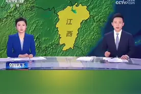 #江西dou知道 #江西鄱阳湖 #鄱阳湖水位 #鄱阳湖视频封面