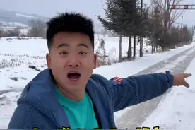 是我打的小报告，哈哈#家里开超市是什么体验 #进年货