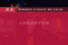 股票发行注册制改革正式启动，对股市有哪些影响？我的观点，希望对你有帮助！#股票发行注册制 #注册制来了 #财经 #股票视频封面