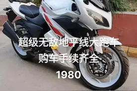 跑车两台 购车手续齐全 福利价1980视频封面