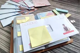 招商银行储蓄卡之金葵花卡 #招商银行 #银行卡 #金葵花卡 #储蓄卡视频封面