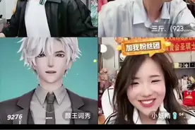 阿哲深情送王冕《情面》，祝兄弟早点出来#阿哲 #阿哲直播回放 #刀哥 #直播录屏回放