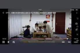 #刘耀文 #刘耀文18岁生日 这离谱又合理的剧情走向