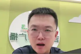 2025年补贴政策落地，智己这补贴才叫真补啊！#5年0息智己开回家  #全新智己LS6 #智己L6 #多家车企宣布兜底补贴政策