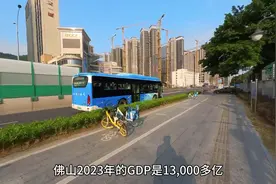 同为2线大城，珠海与佛山差距有多大？到广东后才明白！ #珠海