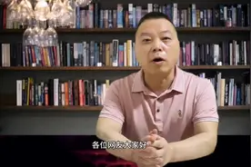 教育改革路漫漫，河南家长应考虑投入产出比视频封面