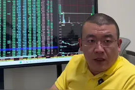 各路官方背景资金聚齐，啥事解决不了？  #股票 #救市  #头条双星激励计划