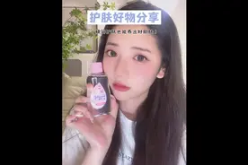 宝宝用品为啥也这么好用啊，现在的产品真的好卷#婴儿油#护肤好物