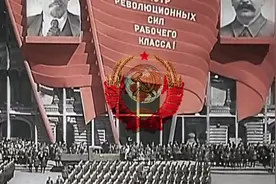 大清洗运动#苏联 #历史 #肃反 #二战 #风暴前夕