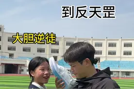 体考体测即将到来，但是怎么练都不成绩？我来告诉你怎么回事 #特步薄底香菜#跑步通勤穿香菜#苏炳减 #体育生视频封面