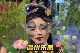 连夜整理了这条温州乐园一日游玩攻略请查收！#温州游玩推荐 #万圣节 #温州乐园狂欢季#温州乐园city不city#温州乐园一日游攻略