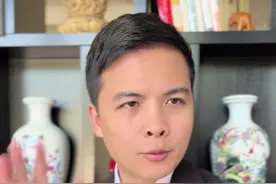 按现在的基础年限，月薪3000交满15年社保退休能拿到多少养老金？#老百姓关心的话题 #杭州社保 #灵活就业 #社保知识早知道 #退休金