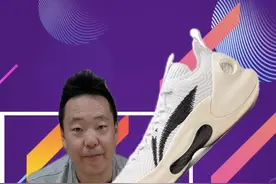 #球鞋测评 驭帅ultra 低帮和高帮相比，可不仅仅是把鞋帮高度降低了这么简单！#实战篮球鞋 #抖音球鞋测评 #篮球鞋视频封面