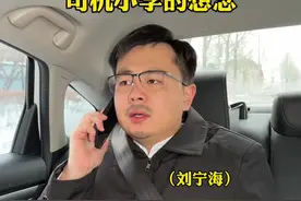 有些事一旦过去 就再也来不及了#一人分饰多角 #豆包app #实时通话视频封面