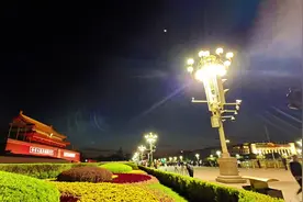 趁着这两天天安门广场不用预约，晚上清场的晚，今天又去了一趟