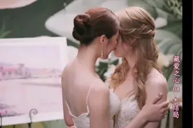 一起去蜜月🥰#lingorm#我们的秘密 #泰剧 #邝玲玲 #orm视频封面