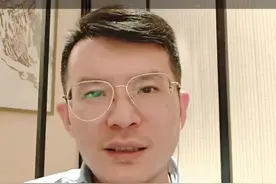 风险提示 #财经 #股票