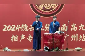 #张九南高九成 还有#孙九芳这烫头的蛆  孙九芳  刘鹤安视频封面