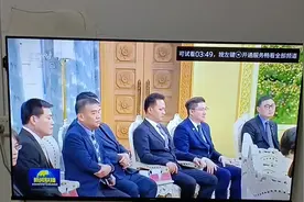 看新闻联播，新闻频道都要收费了，只能看5分钟视频封面