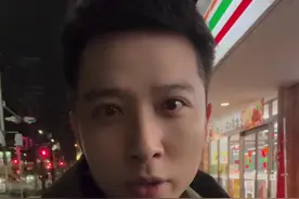 有手续费，大家可以了解下。#日本生活视频封面