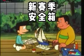 【牢三小剧场】新赛季制作安全箱！ #三角洲行动 #抖来周年庆