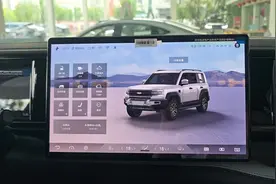 方程豹的新车主 可以看过来，视频看后您好更加了解方程豹哦