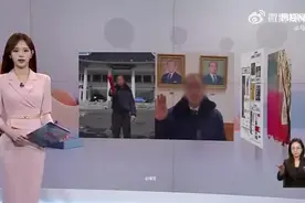 全斗焕全卡卡#韩国 #韩国总统 #全斗焕 #抖音二创激励计划