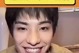 啊啊我真服了，怎么会有打开100遍能笑101遍的素材啊！笑到忘记老板在会议室开会…#颜安 #搞笑 #直播 @DOU+上热门视频封面