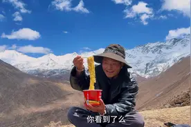 今天萝卜炖猪开挂了，一根接着一根，幸好我带了一些干粮视频封面