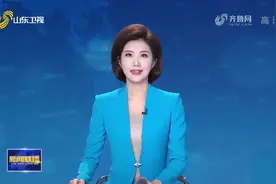 山东：夯实三农基础 推进农业农村现代化【稳经济 促发展】视频封面