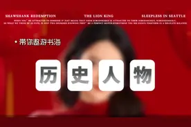 唐太宗，李世民，千古第一明君，杰出的历史人物，军事家！