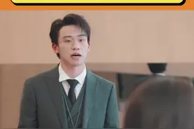 就喜欢看这种逆袭本！#人大保研王文翰触底反弹 #王文翰 #令人心动的offer